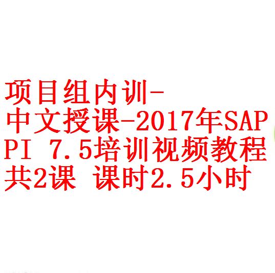 每次用白底2 - 副本 (3)