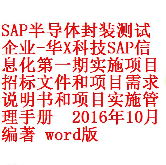 每次用白底2 - 副本 (3)