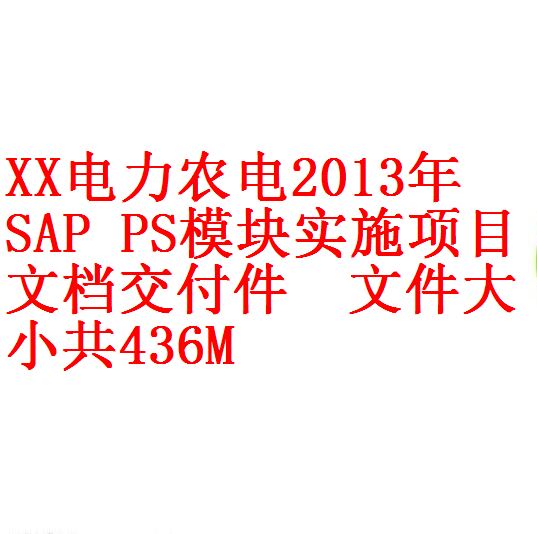 1.每次用白底2