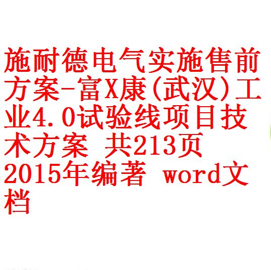 每次用白底2 - 副本 (3)
