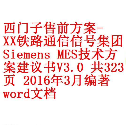 每次用白底2 - 副本 (3)