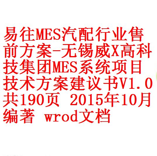 每次用白底2 - 副本 (3)