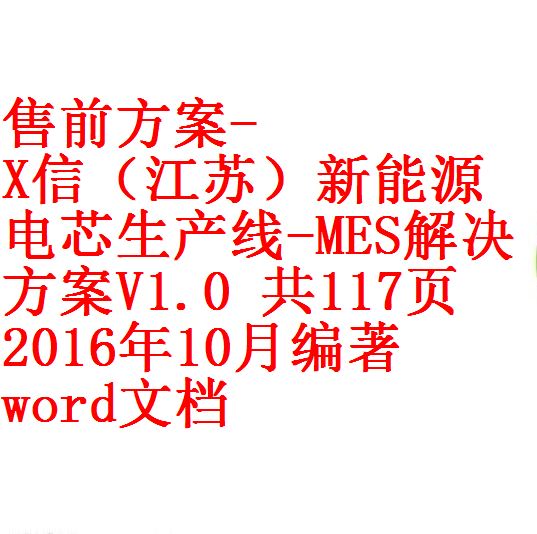 每次用白底2 - 副本 (3)