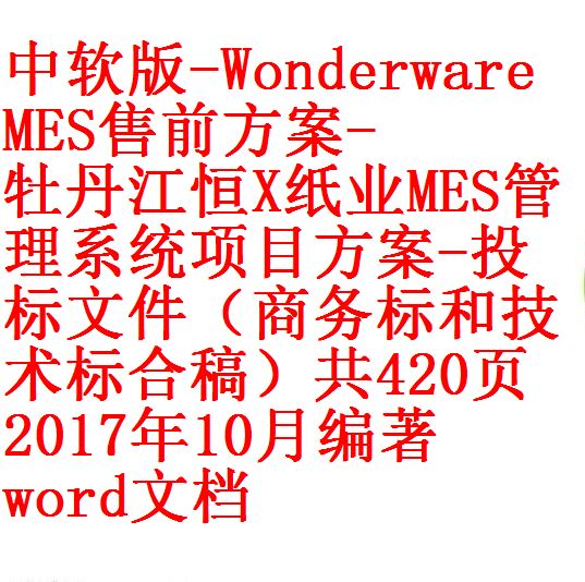 每次用白底2 - 副本 (3)