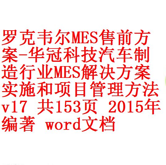 每次用白底2 - 副本 (3)