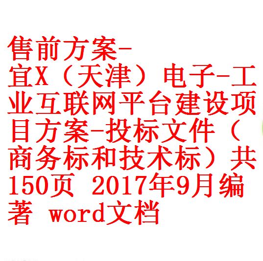 每次用白底2 - 副本 (3)
