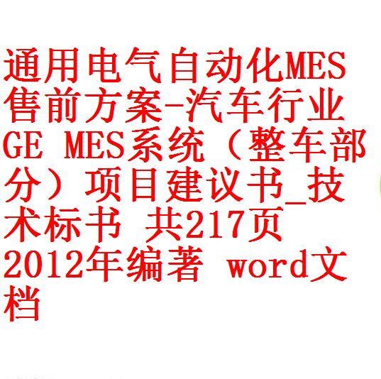 每次用白底2 - 副本 (3)