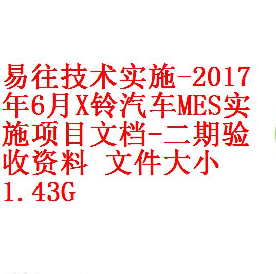 每次用白底2 - 副本 (3)