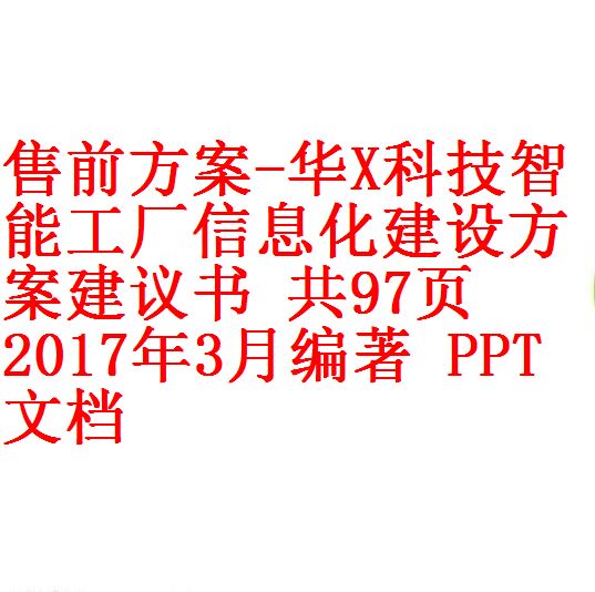每次用白底2 - 副本 (3)