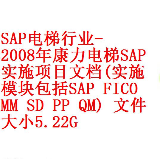 每次用白底2