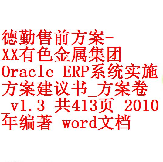 每次用白底2 - 副本 (3)