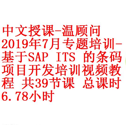 每次用白底2 - 副本 (3)