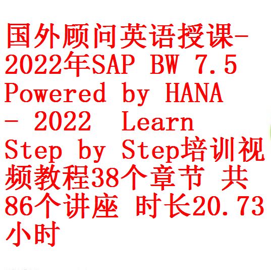每次用白底2 - 副本 (3)