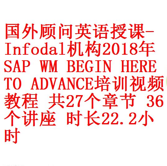 副本