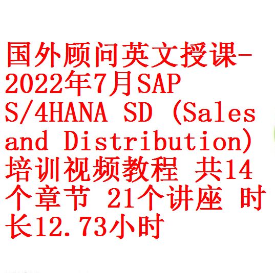 每次用白底