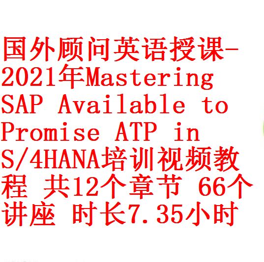 每次用白底