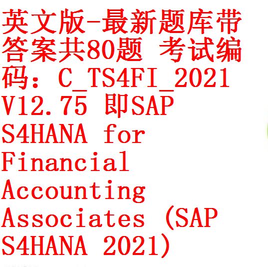 每次用白底