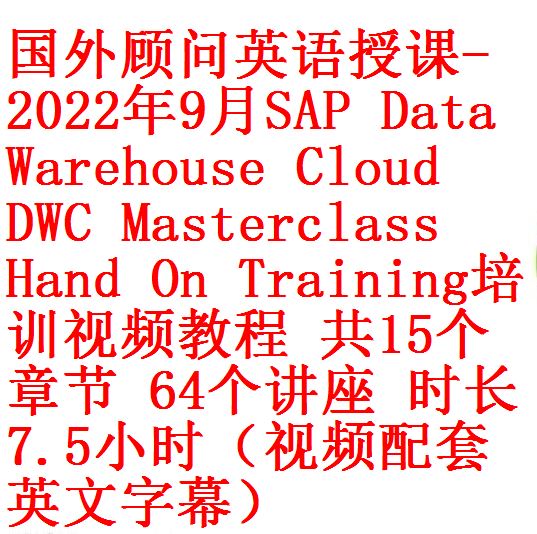 每次用白底
