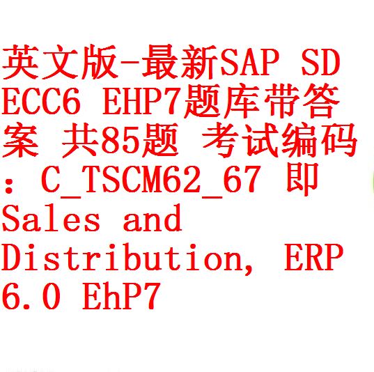 每次用白底2 - 副本 (3)