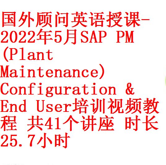 每次用白底2 - 副本 (3)
