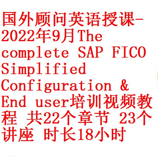每次用白底2 - 副本 (3)