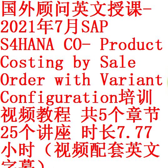 每次用白底2 - 副本 (3)