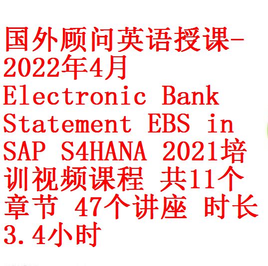 每次用白底2 - 副本 (3)