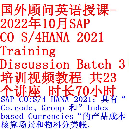 每次用白底2 - 副本 (3)