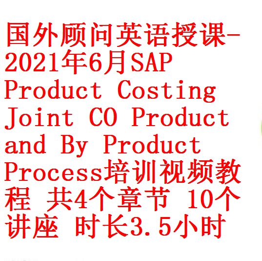 每次用白底2 - 副本 (3)