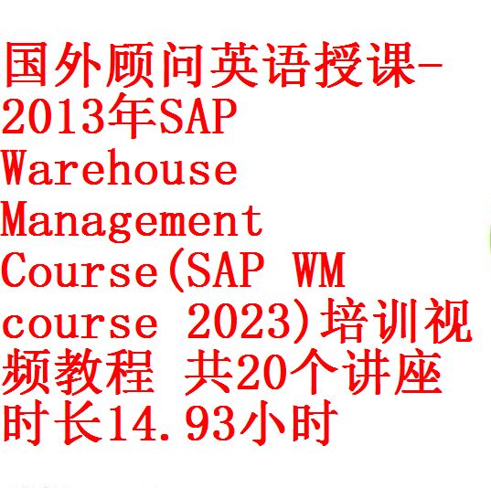 每次用白底2 - 副本 (3)