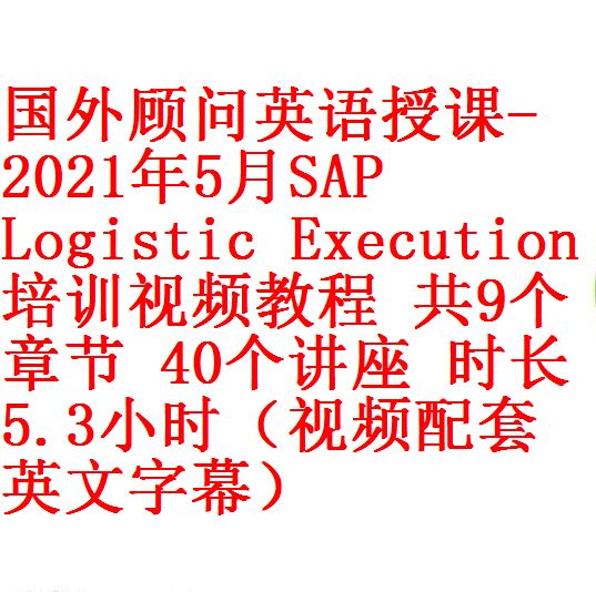 每次用白底2 - 副本 (3)