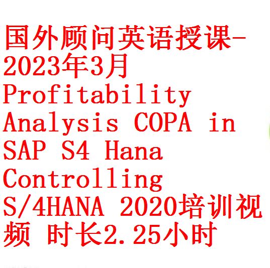 每次用白底2 - 副本 (3)