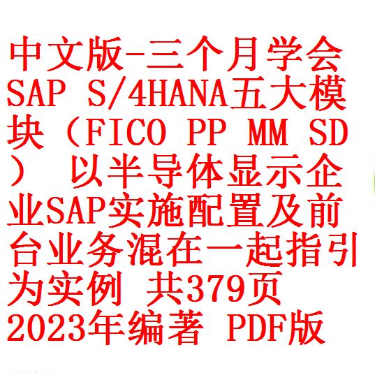 每次用白底2 - 副本 (3)