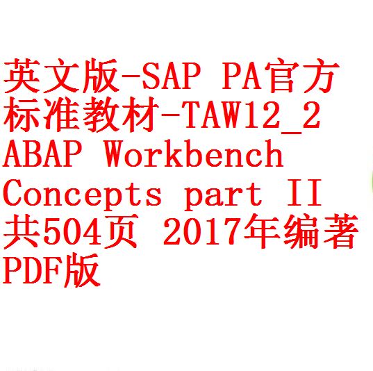 每次用白底2 - 副本 (3)