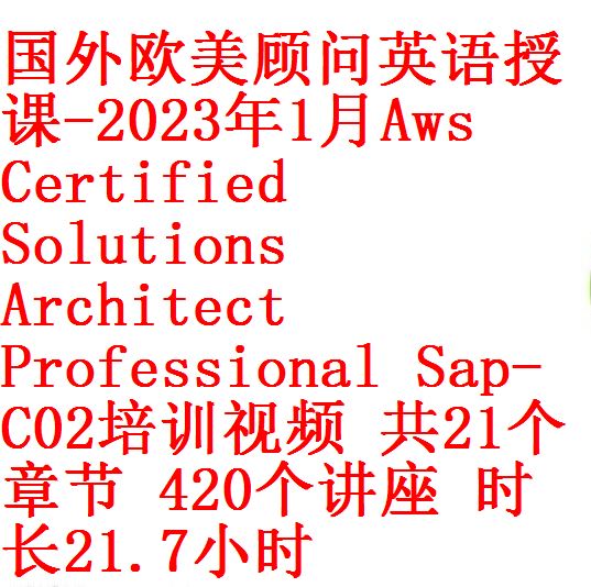 每次用白底2 - 副本