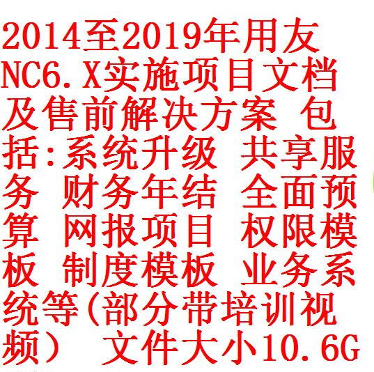 每次用白底2 - 副本 - 副本