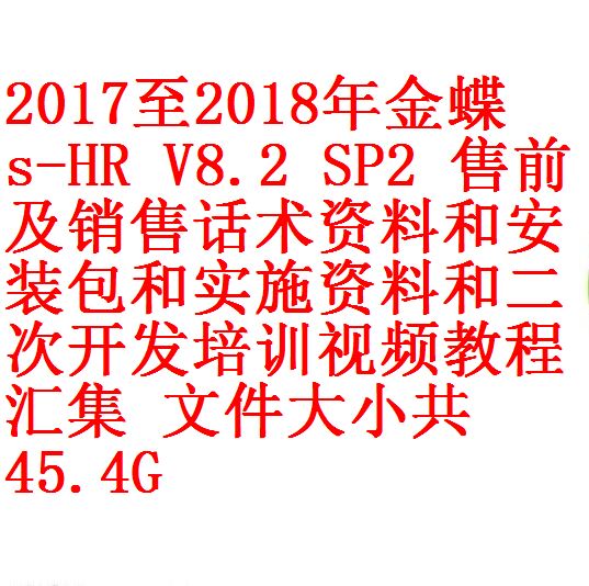 每次用白底2 - 副本 - 副本
