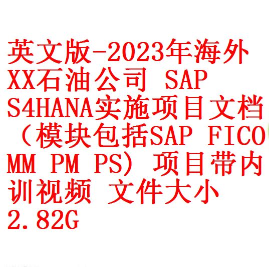 每次用白底2 - 副本 - 副本