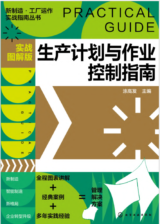 截图02