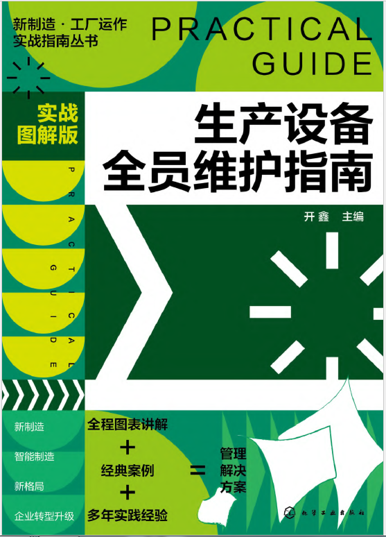 截图02