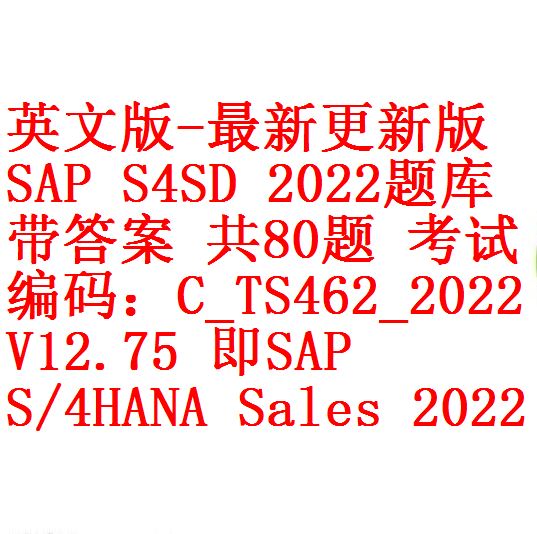 每次用白底2 - 副本