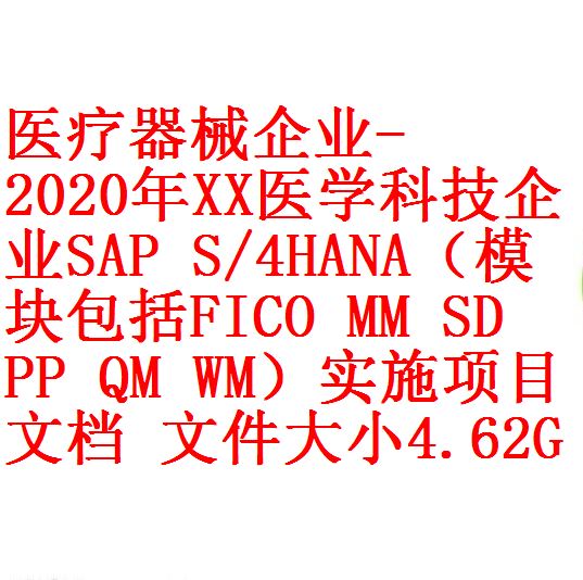 每次用白底2 - 副本 - 副本