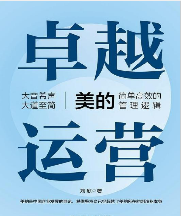 截图02