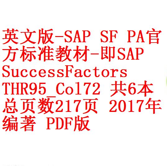 每次用白底2 - 副本 - 副本