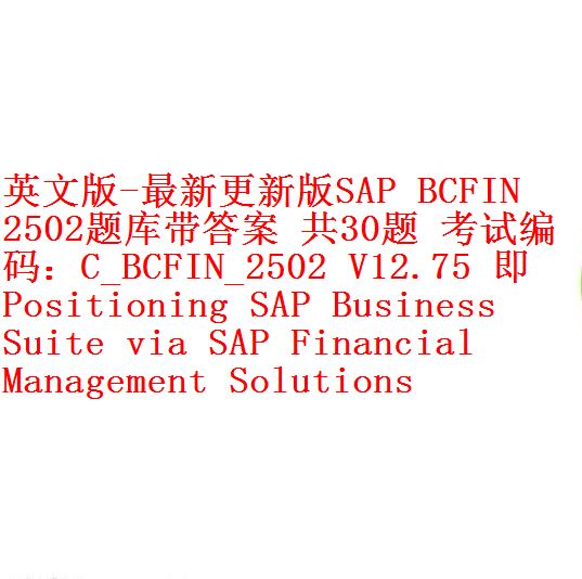 每次用白底2 - 副本