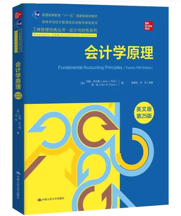 截图02