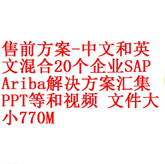 每次用白底2 - 副本 - 副本 (2)