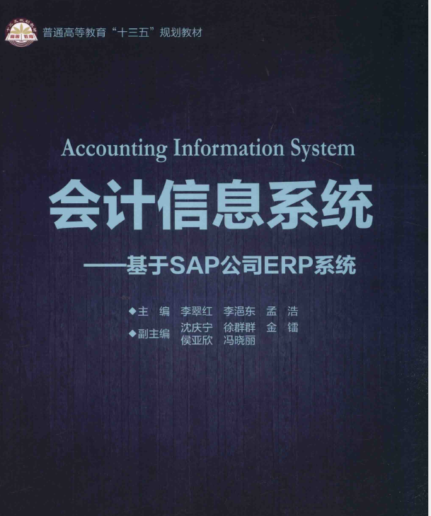 截图02